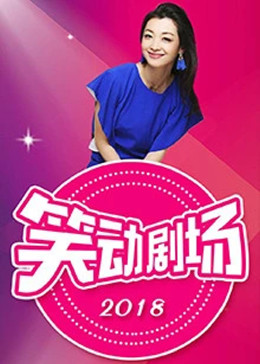 亚洲爆乳精品无码一区二区