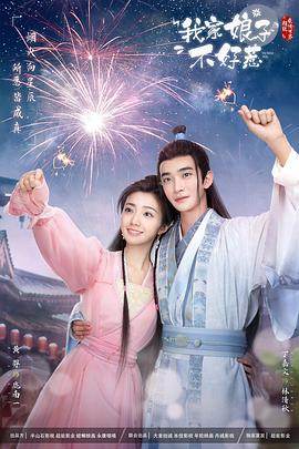 67194成l人在线观看