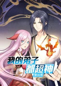 国产成人精品三上悠亚